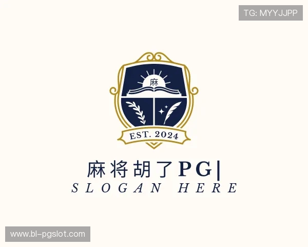 了解麻将胡了PG